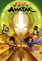 Avatar: The Last Airbender tv show poster